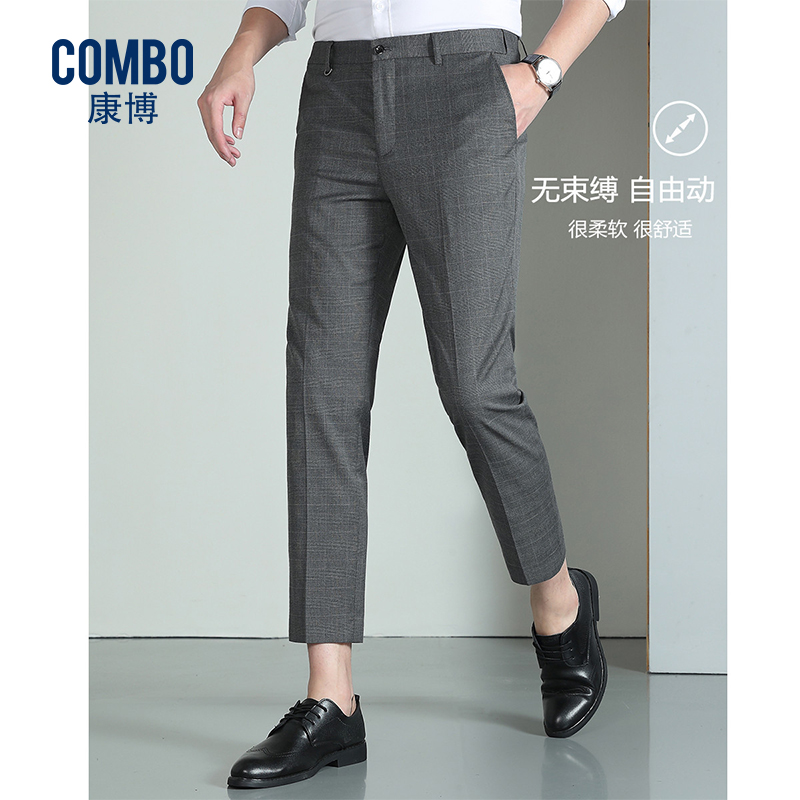 12147788.线下款【商务九分裤】夏季新品百搭色织格子裤子西裤男