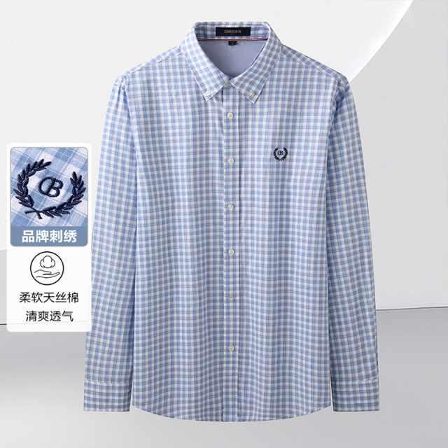 12147882.线下款【天丝棉】春夏休闲立体格纹柔软舒适透气长袖衬衫男