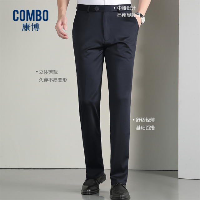 12147826.线下款【弹力腰&易打理】夏季新品通勤针织弹力面料裤子西裤男