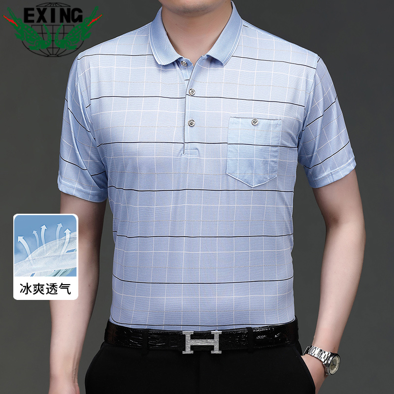 12643884.【透气亲肤】EXING中年男士POLO衫爸爸夏季条纹短袖T恤