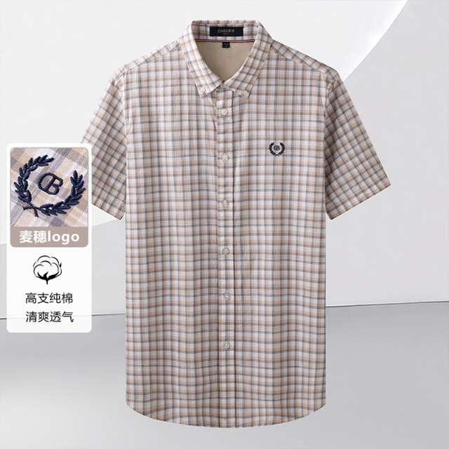 12147886.线下款【高支纯棉】夏季新品立体格纹舒适透气亲肤短袖衬衫男