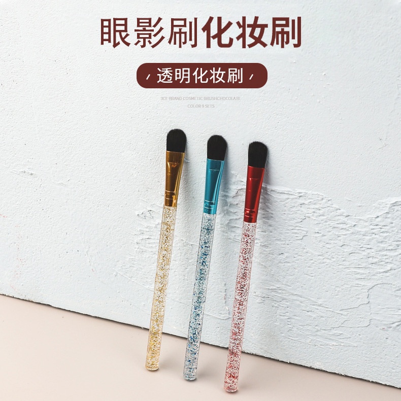 10755916.【拍1发3】麦欧丽单支化妆刷新款眼影刷初学者单只美容化妆刷子单支刷