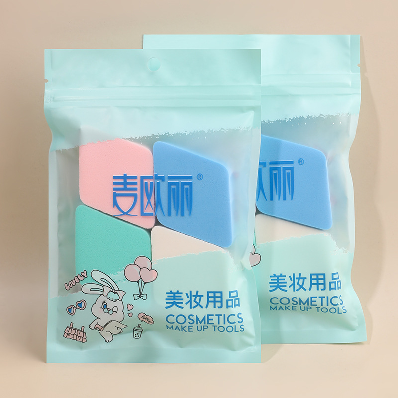 13426992.【4个】麦欧丽四色菱形粉扑超厚影楼专用化妆海绵干湿两用