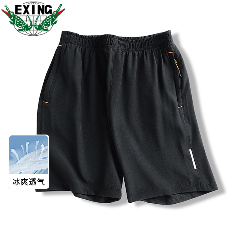 12643881.【冰爽透气】EXING 男士夏季百搭薄款休闲短裤