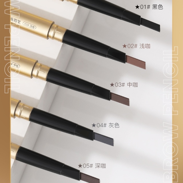 13427030.【2支】麦欧丽贵妇金雕细画眉笔不晕染防水持久防汗显色三角自动旋转初学