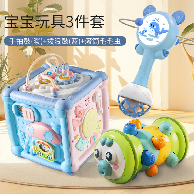 11951138.智恩堡 儿童玩具3件套