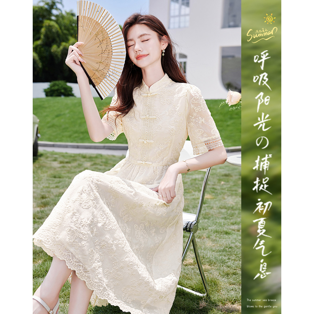 10768765.【夏日穿搭】设计感小众时尚气质显瘦小个子连衣裙