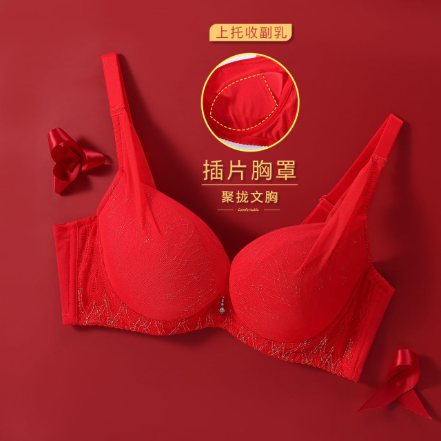 10764898.古今上薄下厚杯可拆卸插片聚拢蕾丝内衣女文胸罩