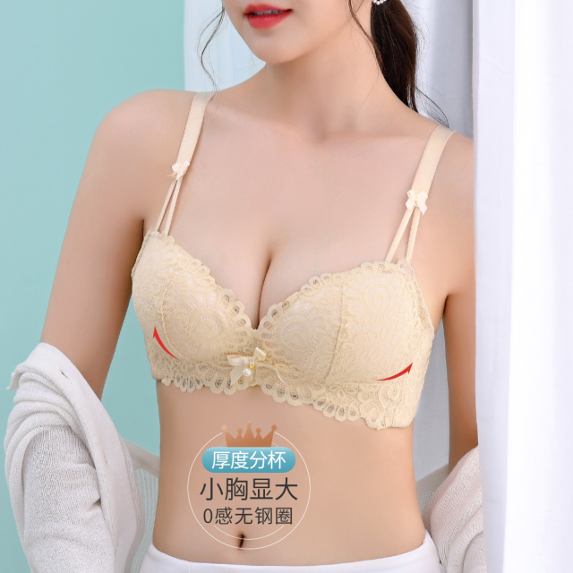 10764902.古今零感无钢圈精致蕾丝杯面聚拢内衣女文胸罩