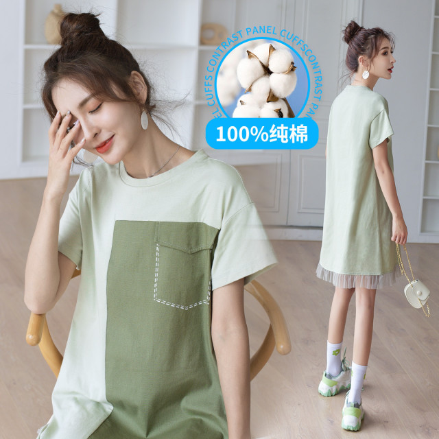 10769525.兔妈纯棉孕妇裙夏季孕妇装休闲连衣裙外出宽松中长款短袖时尚连衣裙夏