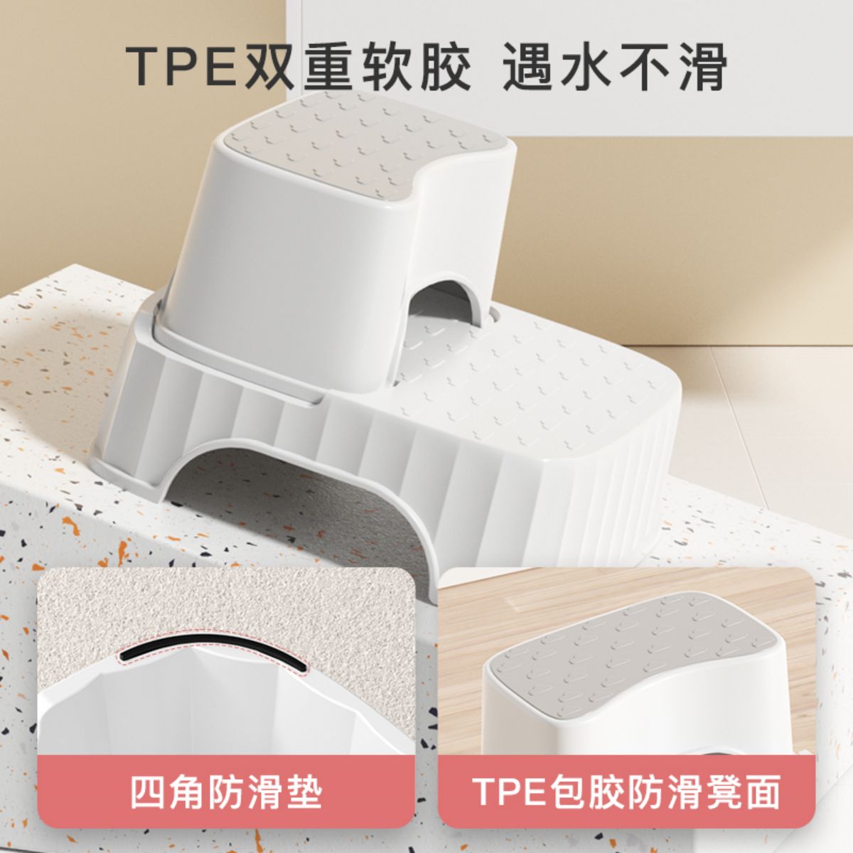 12848470.娜拉宝贝 儿童洗漱台踩凳垫脚凳宝宝洗手台阶凳刷牙洗脸阶梯马桶脚踏踩脚凳