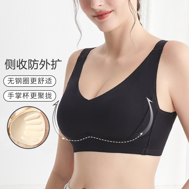 10774653.古今防外扩手掌杯透气无钢圈聚拢内衣女文胸罩