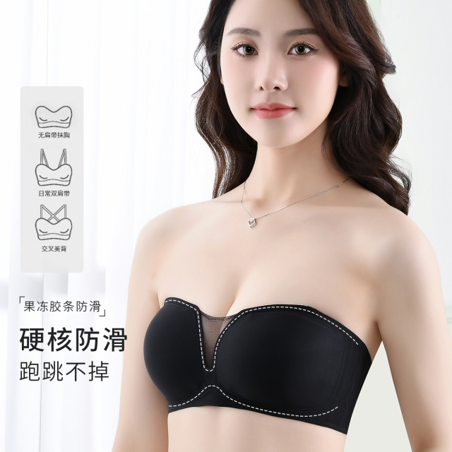 10774657.古今果冻胶防滑软支撑无钢圈无痕聚拢内衣女文胸罩