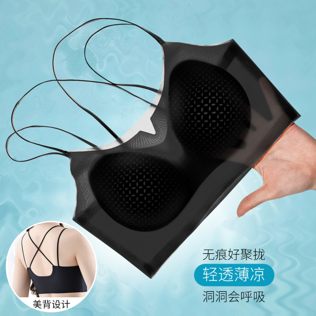 10774702.古今薄杯清爽透气无钢圈无痕聚拢背心式内衣女文胸罩