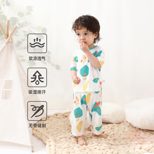 12024343.[桉树皮]齐齐熊儿童睡衣男孩夏季薄款空调服宝宝男女童家居服套装