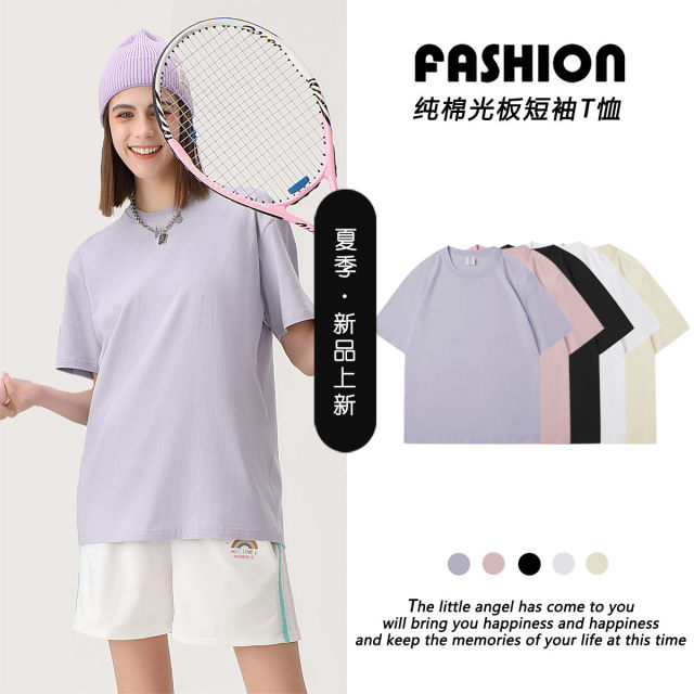 12999370.孕妇t恤短袖夏季宽松重磅简约圆领净色打底上衣时尚流行孕妇装