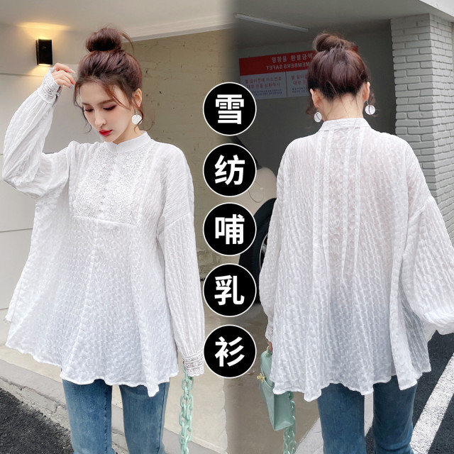 10777098.兔妈孕妇装春夏季孕妇上衣哺乳衣外出春夏喂奶服装休闲雪纺孕妇打底衫衣