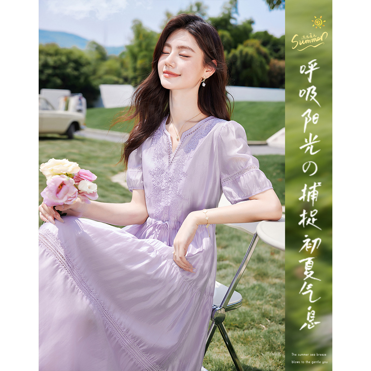 10776518.【夏日穿搭】设计感小众时尚气质显瘦小个子连衣裙