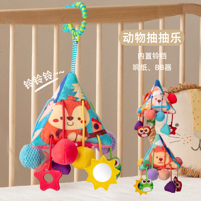 11951137.智恩堡 哄娃神器婴童玩具拉绳布艺抽抽乐拉拉乐手抓球床铃摇铃车载挂件手眼协调早教益智