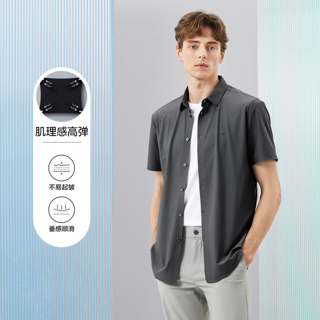 10790679.【不易起皱】时尚格纹提花男士短袖衬衫高弹舒适亲肤休闲翻领衬衣