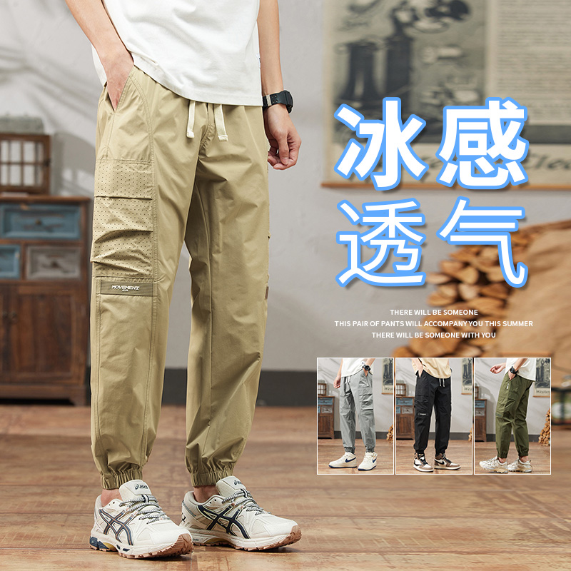10797684.淘贝鼠工装裤男式春夏新款潮流百搭休闲裤【淘贝鼠男装XJ】