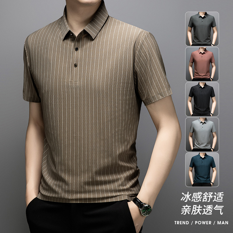 10797678.淘贝鼠夏季新款冰感男简约商务百搭休闲Polo衫【淘贝鼠男装XJ】