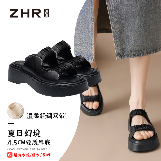 12733099.【ZHR则则】拖鞋露趾套脚厚底女鞋[PU+丝绸+TPU]