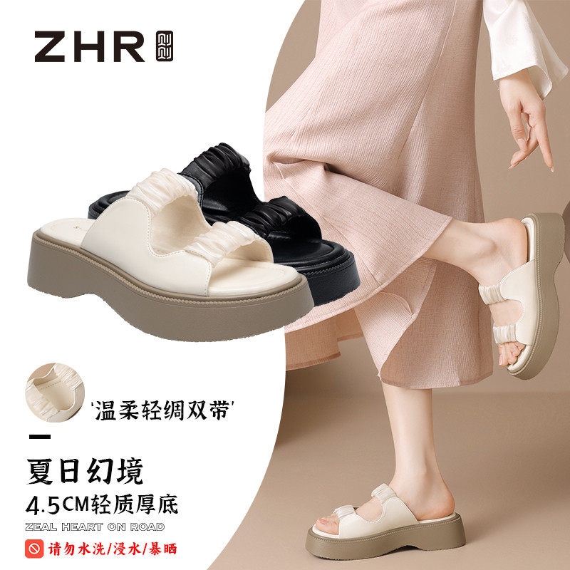 12733099.【ZHR则则】拖鞋露趾套脚厚底女鞋[PU+丝绸+TPU]