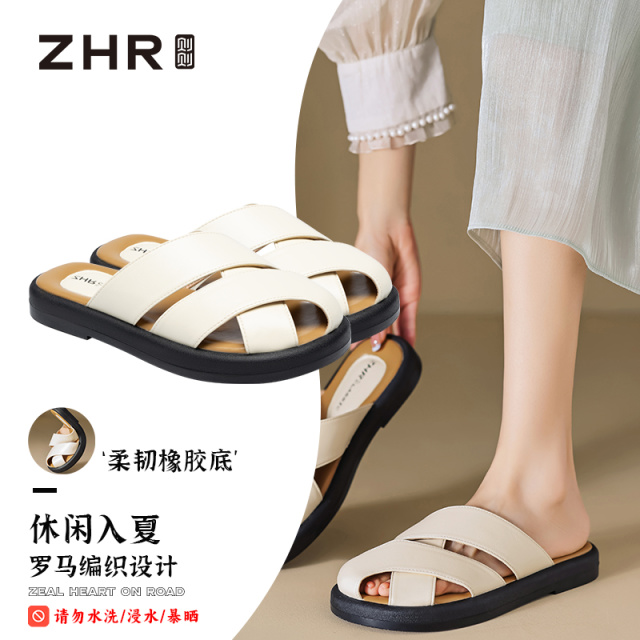 12733138.【ZHR则则】拖鞋圆头套脚平底女鞋[PU]