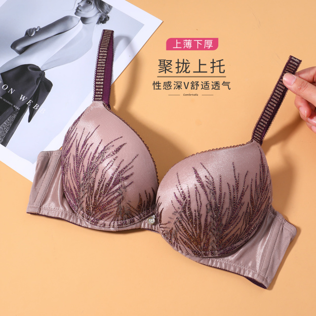 10816258.古今【超低价清仓 清完不补】上薄下厚杯聚拢蕾丝刺绣内衣女文胸罩
