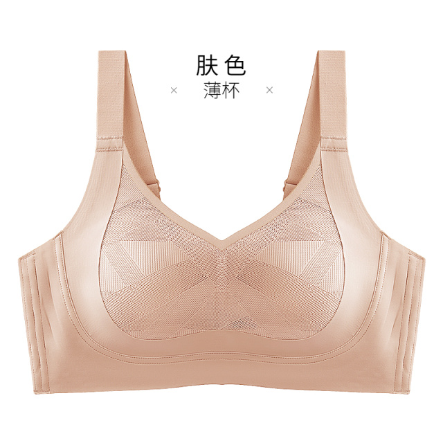 12611161.全罩杯无钢圈软支撑果冻条承托薄款文胸