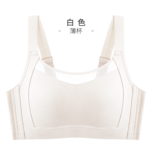 12611162.全罩杯四排四扣无钢圈薄款文胸