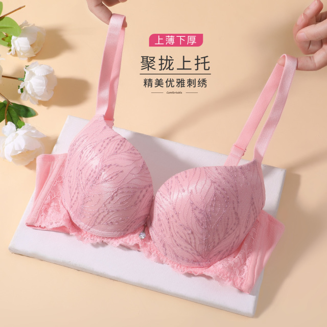 10816262.古今上薄下厚杯刺绣蕾丝聚拢内衣女文胸罩