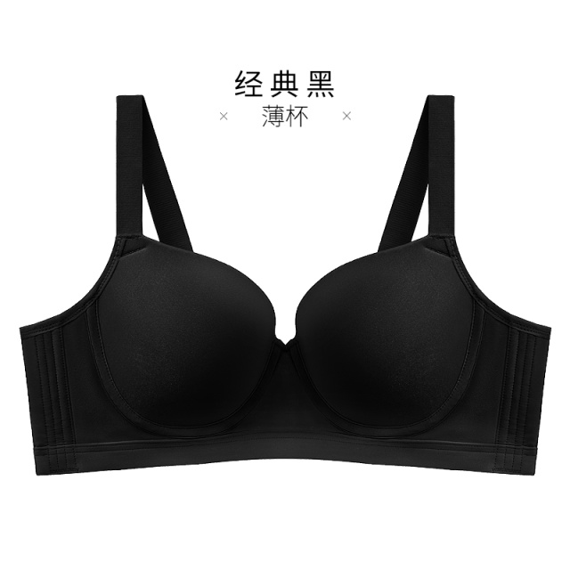 12611164.3/4罩杯四排四扣有钢圈薄款文胸