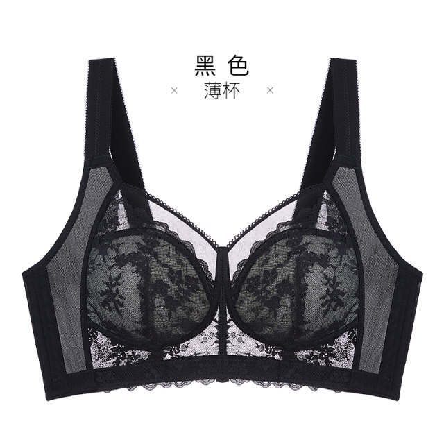 12611170.全罩杯四排四扣无钢圈薄款文胸