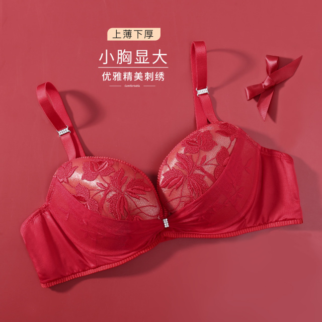 10816520.古今【超低价清仓 清完不补】薄下厚杯蕾丝舒适聚拢内衣女文胸罩