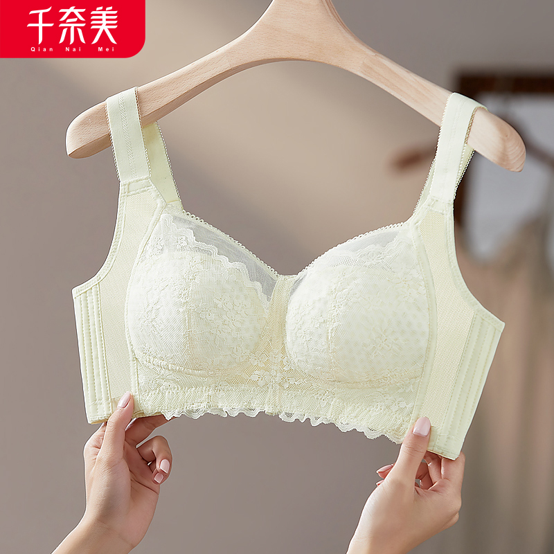 12611170.全罩杯四排四扣无钢圈薄款文胸
