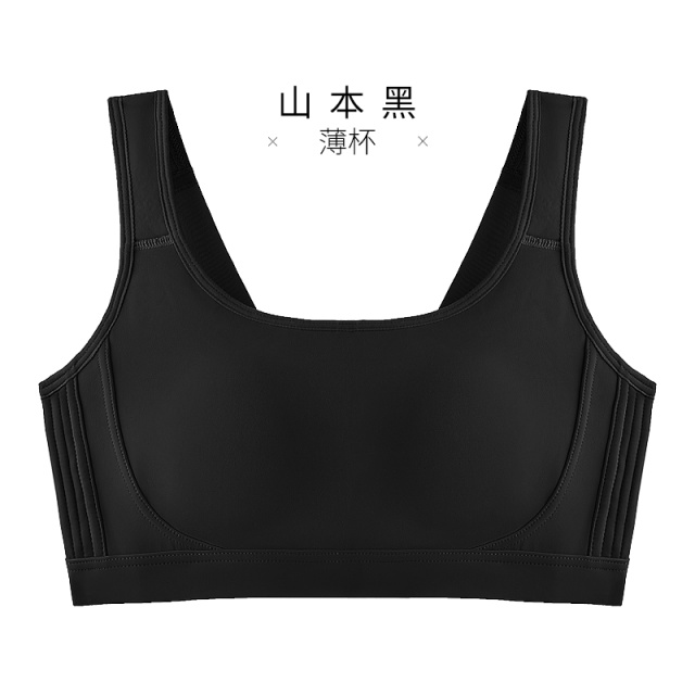 12611160.全罩杯无钢圈防震减压宽肩带薄款文胸