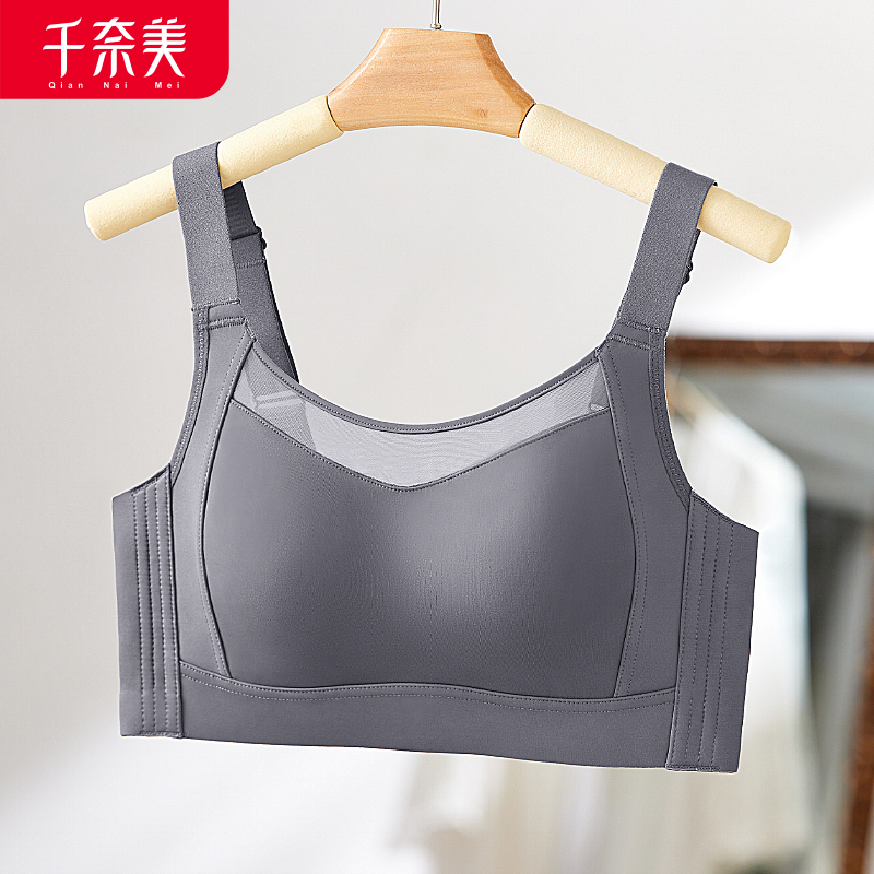 12611162.全罩杯四排四扣无钢圈薄款文胸