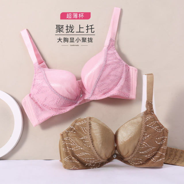 10816260.古今【超低价清仓 清完不补】薄杯蕾丝刺绣聚拢内衣女文胸罩