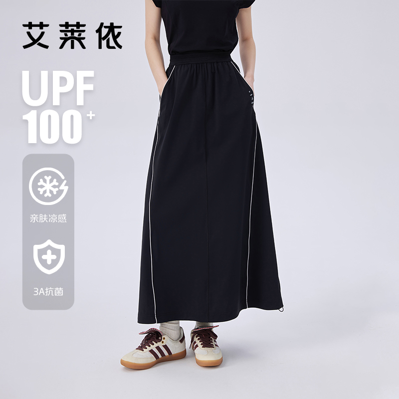 10818330.艾莱依休闲半身裙女夏季A字裙防晒upf100+长款设计感裙子