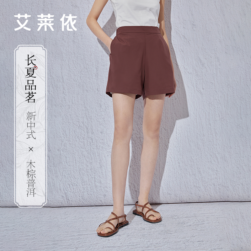 10818320.艾莱依新中式防晒短裤女春夏国风时尚舒弹直筒裤upf40+
