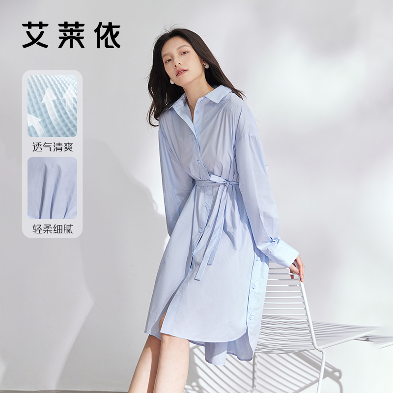 10818331.艾莱依蓝色连衣裙女夏季长袖气质优雅衬衫裙时尚收腰裙子