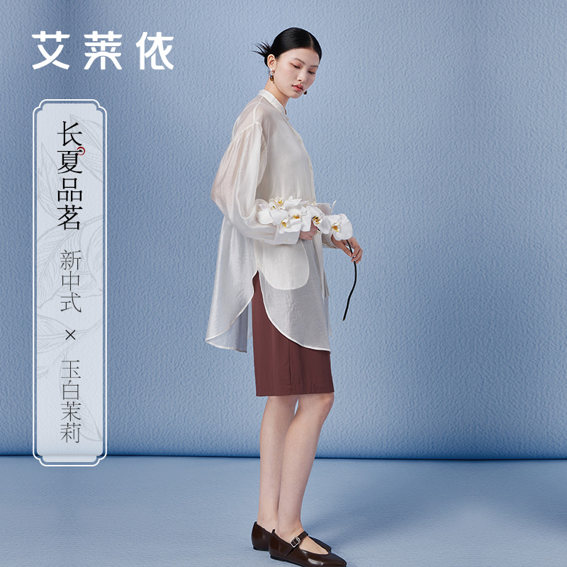 10818319.艾莱依国风衬衫女夏季珠光感收腰不规则下摆新中式上衣薄