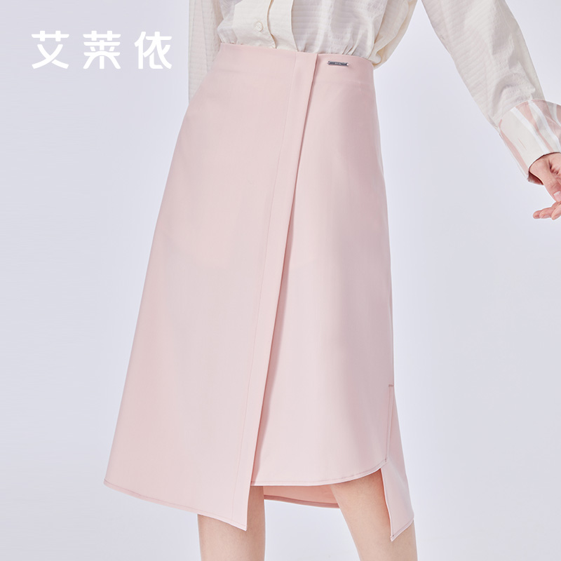 10818325.艾莱依不规则半身裙女春夏季设计感a字半裙粉色开叉短裙