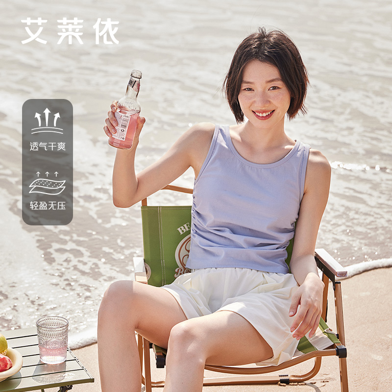 10818347.艾莱依设计感抽褶背心女内搭夏季百搭弹力圆领修身上衣