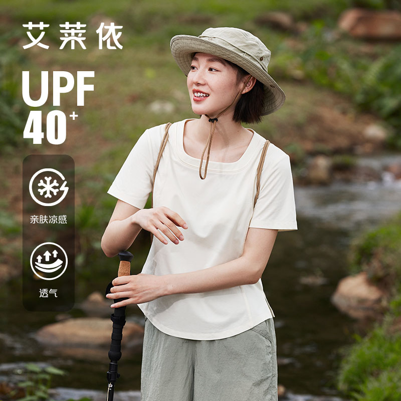 10818346.艾莱依修身防晒短袖t恤女春夏时尚方领凉感UPF50+打底衫
