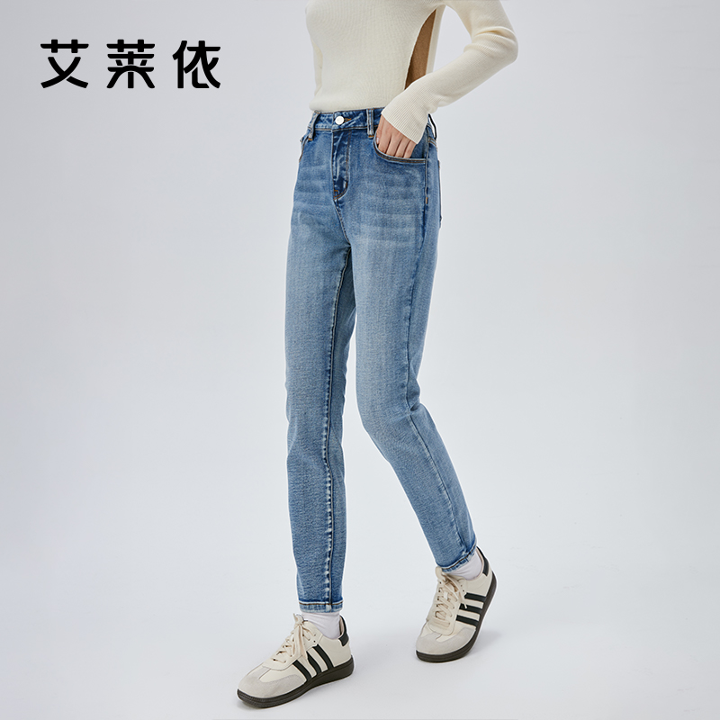 10818352.艾莱依修身牛仔裤女显瘦弹力小个子今年流行爆款裤子秋