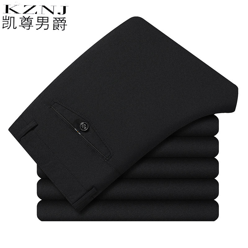 10838362.爆款男夏季薄款休闲裤宽松中老年男裤爸爸长裤子