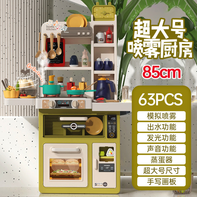11887744.六一儿童节礼物过家家厨房套装宝宝仿真厨具做饭煮饭套装大礼盒